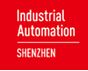 2015第19届华南国际工业自动化展览会