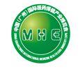 2015第24届中国（广州）国际医药保健产业博览会