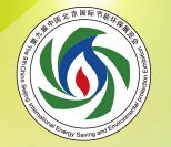 2015第九届中国北京国际环保产业展览会