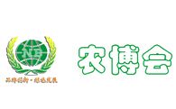 2015第十二届中国武汉农业博览会
