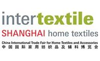 2016中国国际家用纺织品及辅料（春夏）博览会