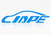 CIAPE2016第十届中国国际汽车商品交易会