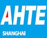 2016第十届上海国际工业装配与传输技术展览会