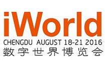 2016数字世界亚洲博览会