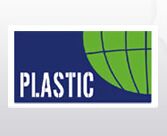 2016中国(宁波)国际塑料橡胶工业展览会