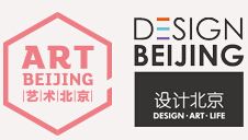 2016“艺术北京”当代艺术博览会