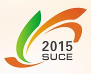 2015第十届中国（济南）国际太阳能利用大会暨展览会