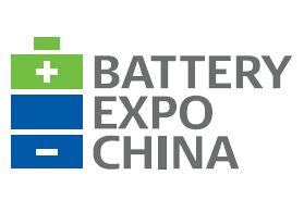 2015中国电池工业展览会