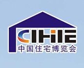 2015第七届中国（广州）国际住宅产业博览会
