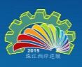 2015第四届中国(江门)先进制造业博览会暨机床模具、塑胶及包装机械展览会
