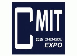 2015中国（成都）国际现代工业技术博览会
