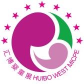 2015中国重庆国际孕婴童产品及婴童服装展览会