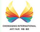 2015第五届重庆国际艺术博览会