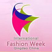 2015第十五届中国（青岛）国际时装周 
