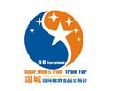 2015第十六届中国（郑州）国际糖酒食品交易会