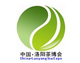 2015第五届中国（洛阳）国际茶业茶文化博览会