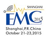 2015第十四届国际电磁兼容暨微波展览会