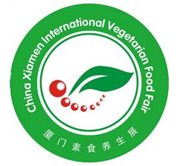 2015年第七届中国厦门国际素食养生（秋季）展