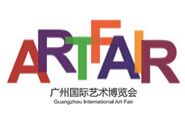 2015第20届秋季广州国际艺术博览会