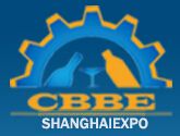 2016上海国际啤酒、饮料制造技术及设备展览会