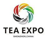 2015第3届中国（重庆）国际茶产业博览会暨紫砂、陶瓷、红木、茶具用品展