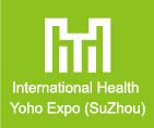 2015国际（苏州）健康优活展览会