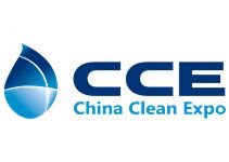 2015中国清洁（广州）博览会