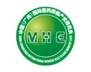 2016第25届中国（广州）国际医药保健产业博览会