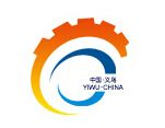 2017第十四届中国（义乌）国际五金电器博览会
