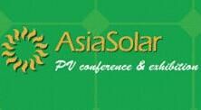 2017第十二届亚洲太阳能光伏创新技术产品展览会