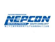 2017第二十三届华南国际电子生产设备暨微电子工业展 