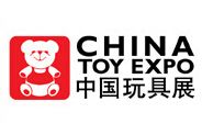2016中国（上海）国际玩具及教育设备展览会
