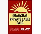 2016上海全球零售自有品牌产品亚洲展