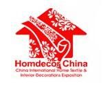 2017第二十三届中国（北京）墙纸布艺地毯暨家居软装饰展览会