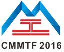 2016第十一届东莞(长安)国际模具技术及设备展览会
