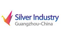 2016第三届中国（广州）国际老龄产业博览会