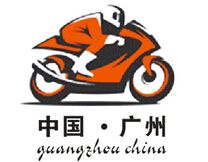 2016第二届广州国际摩托车及零部件展览会