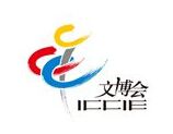 2016第十一届中国北京国际文化创意产业博览会