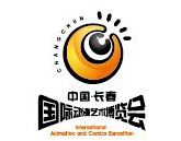 2016第十二届中国（长春）国际动漫艺术博览会