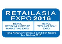 2016第八届亚洲（香港）零售博览会