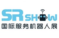 2016中国（上海）国际服务机器人技术及应用展览会