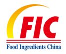 2016第二十届中国国际食品添加剂和配料展览会