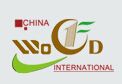 2016第二届中国（广州）国际木材工业博览会