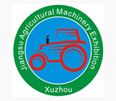 2016第十届江苏现代农业装备暨农业机械展览会