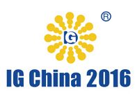 2016第十八届中国（上海）国际气体技术、设备与应用展览会