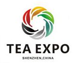 2016第十届中国（济南）国际茶产业博览会暨第四届茶文化节