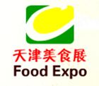 2016天津国际餐饮美食加盟展览会