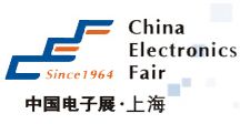 2016第88届中国上海电子展