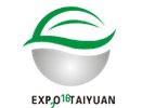 2016第六届山西省节能环保、低碳发展博览会