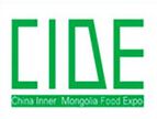 2017第13届内蒙古食品博览会